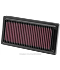 HARLEY DAVIDSON XR 1200 (2008-2012) FILTRO DE AIRE K&N