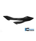FAIRING PANEL LATERAL DERECHO - BMW S 1000 XR AB 2015