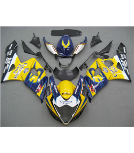 CARENADO SUZUKI GSXR 1000 05-06 CORONITA