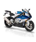 BMW S1000 RR 09'-19' PORTAMATRICULAS BARRACUDA