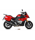 BMW S 1000 XR 2015 - 2019 OVAL CARBONO COPA CARBONO MIVV