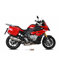 BMW S 1000 XR 2015 - 2019 OVAL TITANIO COPA CARBONO MIVV