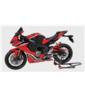 HONDA CBR 1000 RR 2017 - 2019 GUARDABARROS TRASERO