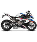 BMW S 1000 RR / M 1000 RR 2019 - 2024 LV CORSA CARBON FIBER