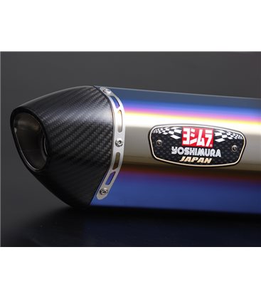 HONDA CB 600 F HORNET 2007 - 2011 SILENCIOSO R77-S SHORT TRAPEZOIDAL CONE