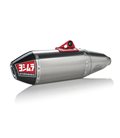 SUZUKI RMZ 450 2008 - 2017 LÍNEA COMPLETA SIGNATURE SERIES RS-4E