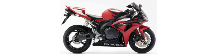 HONDA CBR 1000RR 06-07 CARENADOS DESPIECES HONDA CBR 1000RR 06-07 CARENADOS DESPIECES