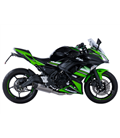 KAWASAKI NINJA 650 (2017 - 2019)